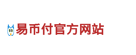 购宝钱包安全吗可靠吗- 环保高效的电动车